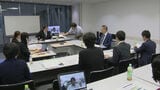 闘犬種などによる事故の防止策を検討する委員会|TBS NEWS DIG