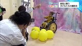 「あの笑顔に癒されました」小児がんと闘う子どもたち 笑顔の撮影会 | MRTニュース | MRT宮崎放送