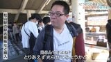 駅名看板「どうやって持って帰るの」JR松山駅ゆかりの品販売に鉄道ファンら長蛇 「さよならイベント」盛況 昔の映像の振り返りも | 愛媛のニュース - Nスタえひめ|あいテレビは6チャンネル
