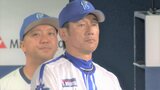 【DeNA】首位・阪神に逆転負け、石田5回無失点　大和の適時打で1点差迫るも...救援陣が毎回失点重ね踏ん張れず|TBS NEWS DIG