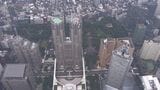東京・八王子市の保育園で園児ら64人が食中毒|TBS NEWS DIG