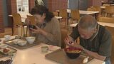 契約更新できず 下関市役所の食堂が営業終了|TBS NEWS DIG