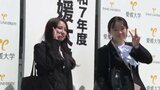 「高い志を持ち、より良い人間性を」 愛媛大学・大学院で入学式 2500人が新たな一歩　|　愛媛のニュース - Nスタえひめ｜あいテレビは6チャンネル