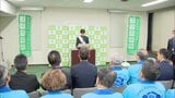 作文で署長賞 中学生が一日税務署長 | 福岡のニュース|RKB NEWS|RKB毎日放送