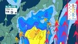【台風情報】台風5号が発生で関東甲信地方は?14日は大雨に注意 関東北部・甲信で120ミリ 関東南部で100ミリ予想 警報級の大雨の可能性も【雨のシミュレーション掲載】 | SBC NEWS | 長野のニュース | SBC信越放送