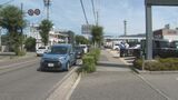 現金が入ったバッグを奪い逃走…2人組の男・路上で83歳の女性を押し倒す強盗事件 現場はスーパーなど商業施設立ち並ぶところ|TBS NEWS DIG