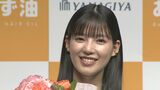 【石井杏奈】美しい黒髪の秘けつは「プロテイン」&「お風呂でオイル」|TBS NEWS DIG