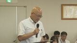 国が進める高校教育改革「ネクストハイスクール構想」の実現へ 山口県教委が実行計画(骨子案)示す | 山口のニュース・天気・防災|tys NEWS|tysテレビ山口