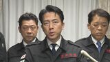 熊本地震で自衛隊、入浴支援と飲料水の避難所輸送を開始【31日午後6時時点】|TBS NEWS DIG