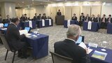 リニア工事巡る静岡県とJR東海の対話完了で意見交換 これまでの議論集約し書面交わす方針で一致=JR東海と大井川流域10市町 | 静岡のニュース | SBSNEWS | 静岡放送