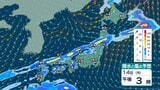 【 今後の雨 】13日から前線北上 東日本から西日本で雨強まる所も 15日にかけ東日本の日本海側で警報級大雨のおそれ【17日(木)午後3時までの雨風シミュレーション・12日正午更新】 | 新潟のニュース・天気|BSN NEWS|BSN新潟放送