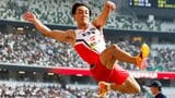 男子走幅跳・橋岡優輝が2年ぶり7度目の優勝でアジア大会代表内定 【日本選手権】|TBS NEWS DIG