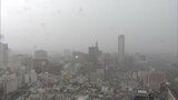 23日夕方にかけて九州北部地方で非常に激しい雨が降るおそれ 気象台が注意呼びかけ | 福岡のニュース|RKB NEWS|RKB毎日放送
