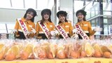 4月14日は愛媛発祥記念“オレンジデー” 松山空港で愛を贈るイベントが開催 | 愛媛のニュース - Nスタえひめ|あいテレビは6チャンネル