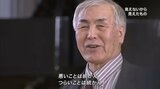 「いじめで死ぬくらいなら...大騒ぎして周りに訴えろ」失明、壮絶ないじめ、幼い長男の死...多くの苦難を乗り越えて 盲目の先生語る「命を救う言葉」とは【第3話/全9話】|TBS NEWS DIG