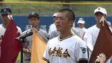 「今しかない、かけがえのない時間。どこよりも熱く最高の夏に」夏の高校野球高知大会開幕 4年ぶり全選手が入場行進 | 高知のニュース・天気|KUTV NEWS | KUTVテレビ高知