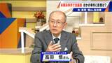 「意外な犯人でびっくりしている…」名古屋･西区の主婦殺害事件 被害者の夫 高羽悟さんがスタジオ生出演 26年借り続けたアパート  逮捕された安福久美子容疑者（69）とは？|TBS NEWS DIG