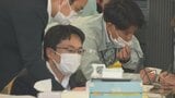 佐賀関大規模火災から2週間 住民説明会で支援策発表も、生活再建と地域のつながりに募る不安の声|TBS NEWS DIG