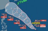 【台風情報 10日午後2時更新】24時間以内に台風へ…マリアナ諸島近くの熱帯低気圧が発達【雨風シミュレーション】東シナ海でも10日午後9時までに台風発生へ | 富山のニュース|天気・防災|チューリップテレビ