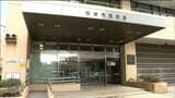 「不適正な報酬請求を見聞きしたことがある」と回答した消防団の分団がさらに6つ 仙台市消防団の不正報酬問題が拡大か | 宮城のニュース│tbc NEWS│tbc東北放送
