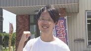 【求職お兄さん】「自然を感じながら責任ある仕事に」ついに就職先が決定！　富山市内の電気工事会社で新生活をスタート　富山　|　富山のニュース｜天気・防災｜チューリップテレビ