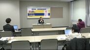 【金沢市長選挙】旧統一教会前会長が政策発表「新生児1人当たり100万円」現職・県議・共産党系の3人出馬予定 | 石川県のニュース|MRO北陸放送
