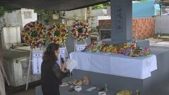 太平洋戦争の激戦地・比ダバオで日本人戦没者の慰霊式典　沖縄県から遺族など参列| TBS CROSS DIG with Bloomberg