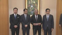 【速報】皇族数確保策めぐり「立法府の総意」案まとまる　森衆院議長「最良のものにした」| TBS CROSS DIG with Bloomberg