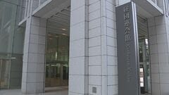 経団連が外国人政策で政府へ提言　「活躍意欲の強い人材受け入れ」「在留資格制度の適正運営・受け入れ環境整備」など| TBS CROSS DIG with Bloomberg