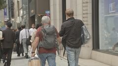 歴史的円安背景にインバウンド絶好調　百貨店は軒並み“過去最高”記録づくめの決算に| TBS CROSS DIG with Bloomberg