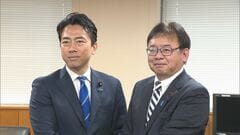 防衛省、自衛官の医療体制強化に向け厚労省との協議会設置へ　有事に負傷隊員を一般病院で治療することなど| TBS CROSS DIG with Bloomberg