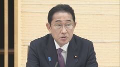 政府「自爆営業」根絶に向けパワハラ防止指針改正を検討へ| TBS CROSS DIG with Bloomberg