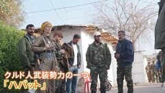 【独自】“地上進攻”は？「戦う準備できている」イランが警戒続けるクルド人武装勢力の指導者を取材 「米とイスラエルの攻撃が十分な支援」第三者を介してコンタクトも| TBS CROSS DIG with Bloomberg