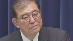 石破総理「党内融和よりも国民の共感が大事」“石破カラー”政策は「丁寧なプロセスを踏みたい」| TBS CROSS DIG with Bloomberg