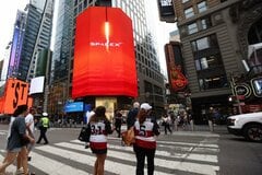 スペースXが250億ドル起債、需要は最短年限債に集中－市場は慎重姿勢| TBS CROSS DIG with Bloomberg