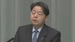 消費税の減税めぐり林官房長官「適当ではない」　自民党議連は軽減税率０％への引き下げ提言まとめる| TBS CROSS DIG with Bloomberg