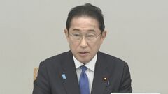 交通手段少ない地域での「自家用有償運送」制度　適用地域拡充へ　政府4月に結論前倒しの方針を決定| TBS CROSS DIG with Bloomberg