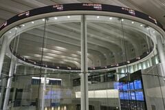 【日本市況】株式が下落、AI懸念や短期過熱感－円は153円台前半| TBS CROSS DIG with Bloomberg