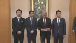【速報】皇族数確保策めぐり「立法府の総意」案まとまる　森衆院議長「最良のものにした」|TBS NEWS DIG
