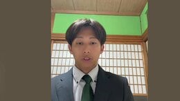 「間違いありませんが送った日付までは覚えていない」レターパックで“ゾンビたばこ”発送、元カープ羽月氏に譲渡の疑いで東京の男を再逮捕 広島|TBS NEWS DIG