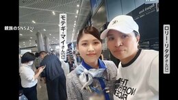 仲睦まじい親子に何が？フィリピンで邦人女性の遺体「去年から計画」親族が殺害か|TBS NEWS DIG