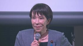 自虐?自民・高市総裁「総理にはなれないかもしれない女」と挨拶|TBS NEWS DIG