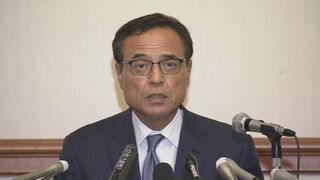 【速報】新浪剛史氏が経済界などで作るシンクタンク「日本生産性本部」の理事を退任 海外サプリの購入めぐり捜査受け| TBS CROSS DIG with Bloomberg