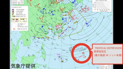 台風情報】「台風5号（ハグピート）」に続き「台風のたまご＝熱帯低