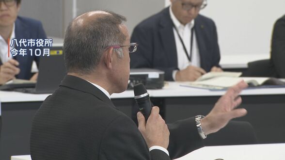「市役所で物品販売」は “政治倫理条例違反” 八代市議1人の行為を認定 | 熊本のニュース|RKK NEWS|RKK熊本放送