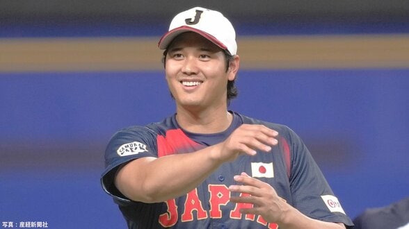 大谷翔平、ついにバンテリンDのグラウンドに登場!侍ジャパンに合流、笑顔でウォーミングアップ|TBS NEWS DIG
