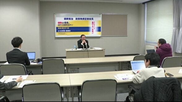 【金沢市長選挙】旧統一教会前会長が政策発表「新生児1人当たり100万円」現職・県議・共産党系の3人出馬予定　|　石川県のニュース｜MRO北陸放送