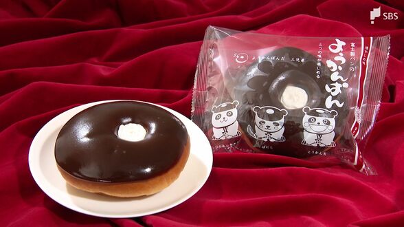 "チョコだと思ったら"表面にようかん、中にはあんことクリームが入った富士市で65年愛される「ようかんぱん」職人技光る一品【しずおか産】 | 静岡のニュース | SBSNEWS | 静岡放送