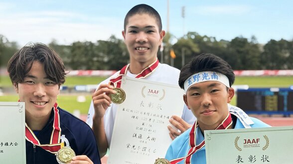 17歳・後藤大樹 200mで自己ベストの20秒40をマークし優勝!高校歴代2位にランクイン【陸上・U20日本選手権】|TBS NEWS DIG