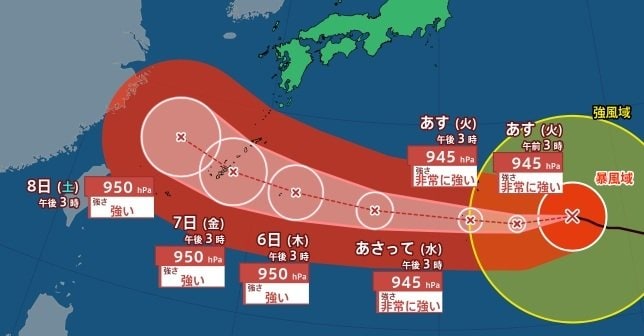 【台風情報】「大型で非常に強い」台風13号 小笠原近海を西進中 週末にかけて沖縄本島地方へ接近の恐れ【雨と風のシミュレーション】　|　富山のニュース｜天気・防災｜チューリップテレビ